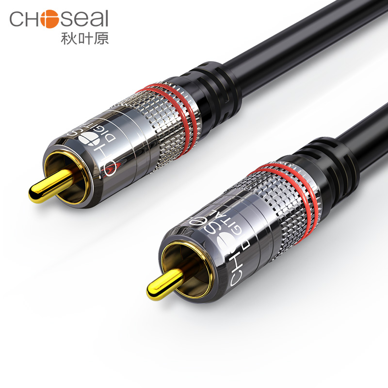 Home Cinema Amplifier - CHOSEAL RCA Cable Digital Coaxial Audio