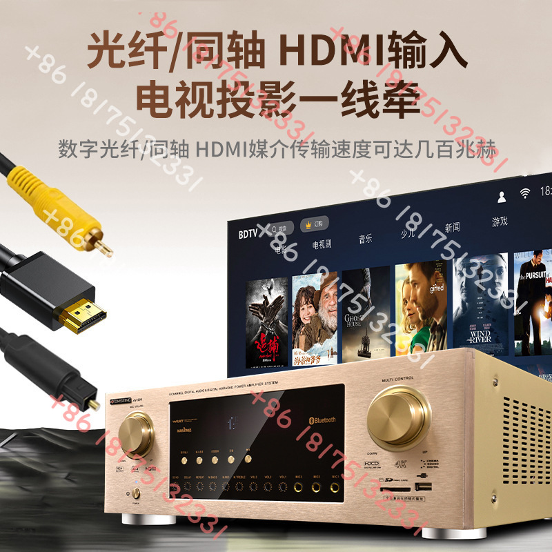 DMSEINC Audiophile AV-999 Prof – Home Cinema Amplifier recenzja i cena