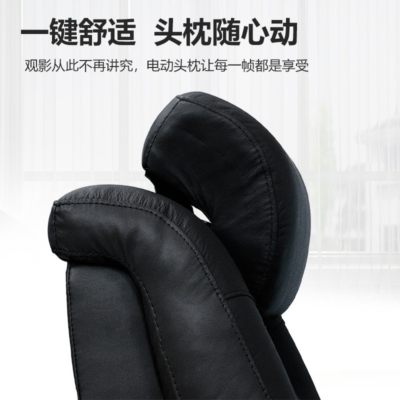 Genuine Leather Modern Home Th – Home Cinema Recliner Chairs recenzja i cena