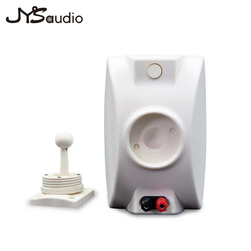 4'' Passive On Wall Speakers W – Wall Mount Speaker recenzja i cena