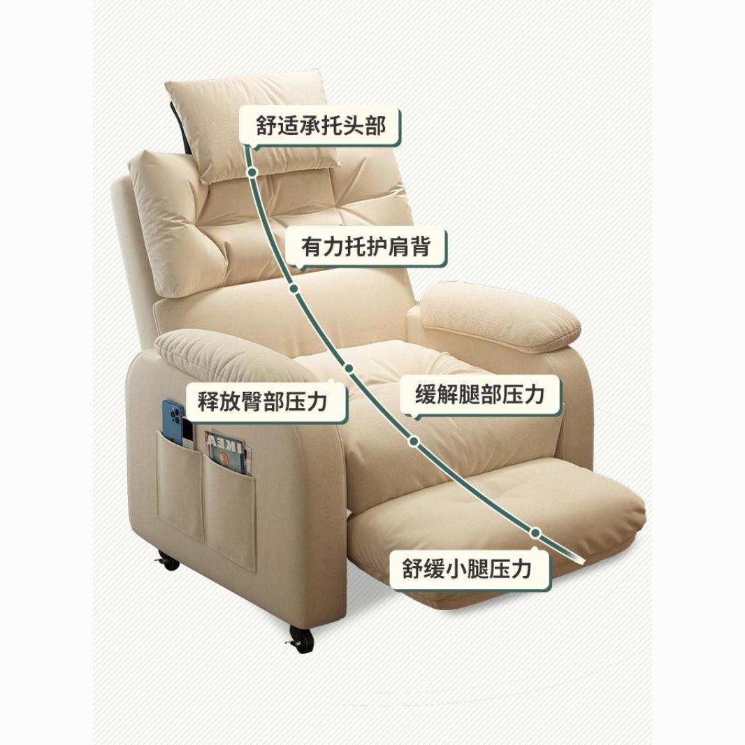 Modern Luxury Living Room Home – Home Cinema Recliner Chairs recenzja i cena