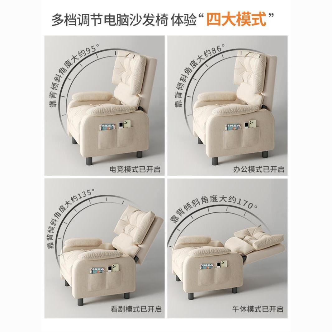 Modern Luxury Living Room Home – Home Cinema Recliner Chairs recenzja i cena