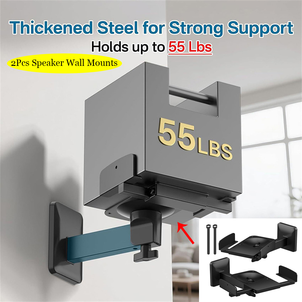 Double Clamp Speaker Wall Moun – Wall Mount Speaker recenzja i cena